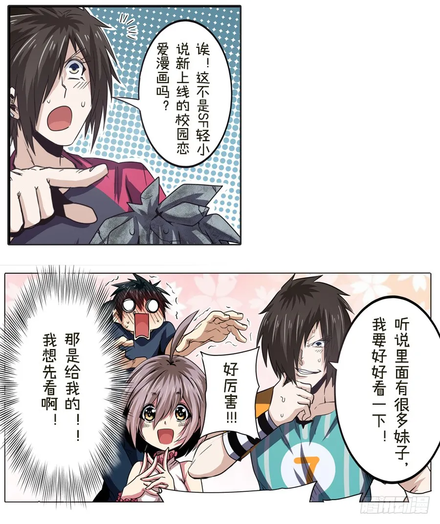 第114页