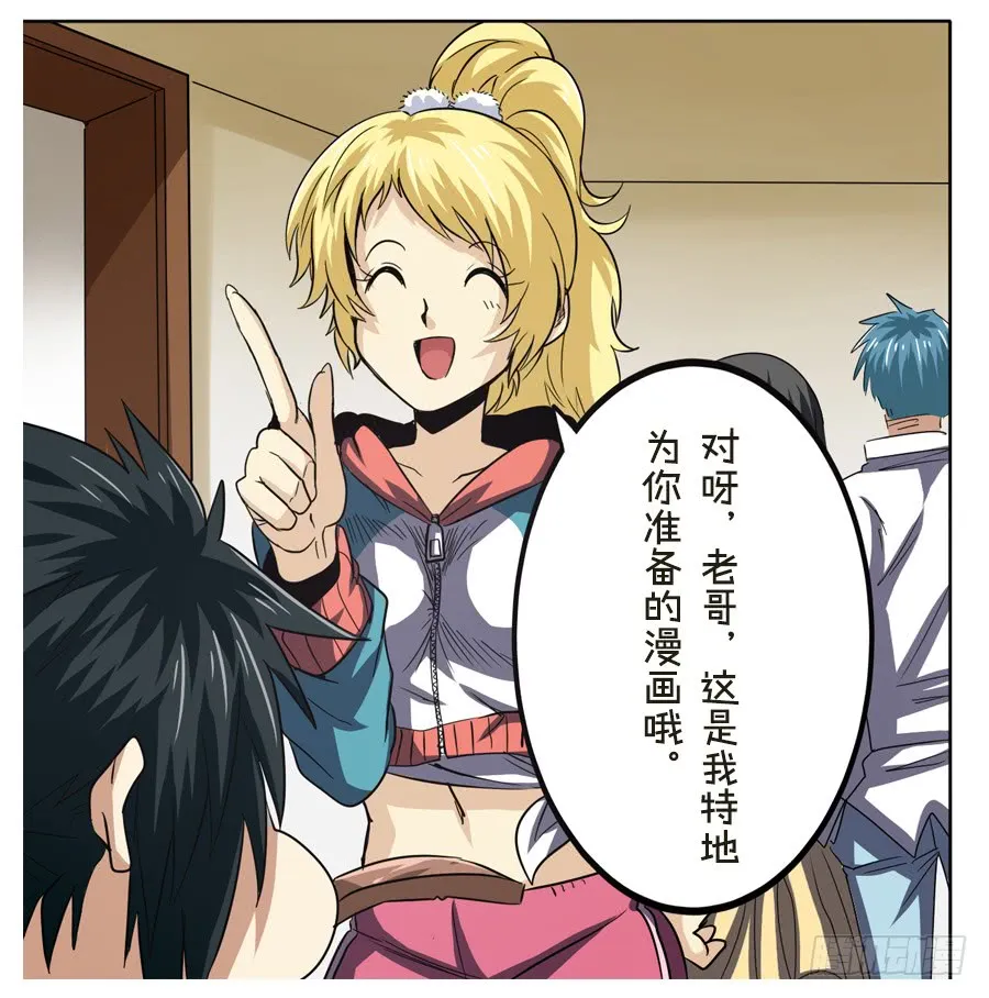 第112页