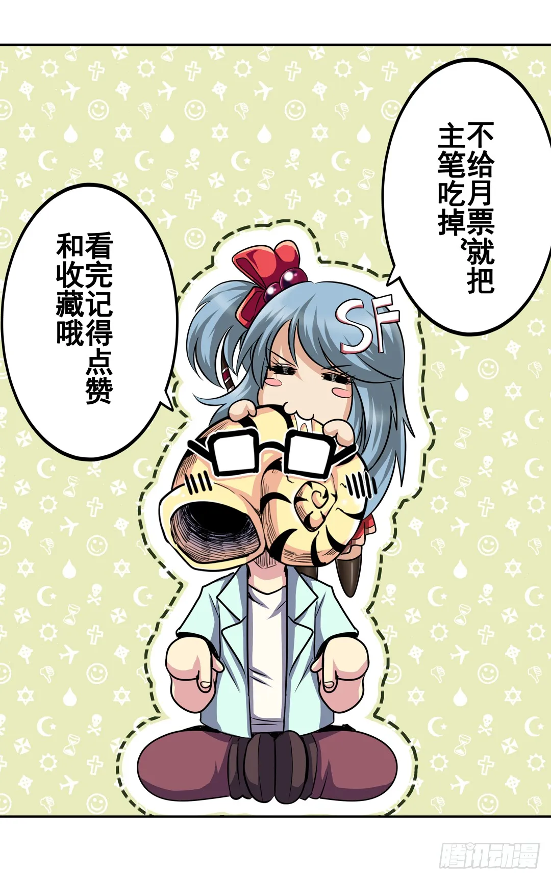 第81页