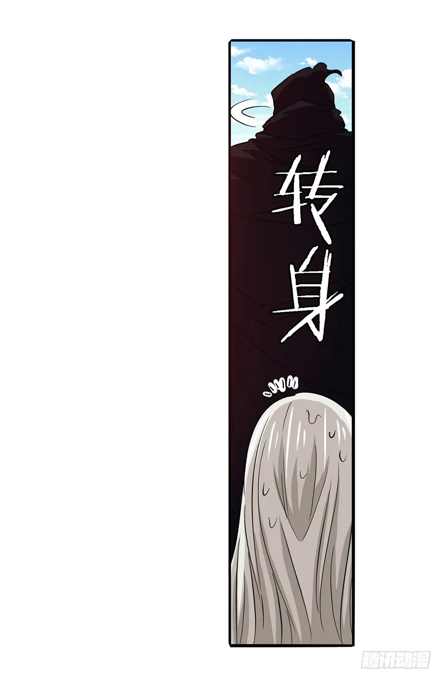 第73页