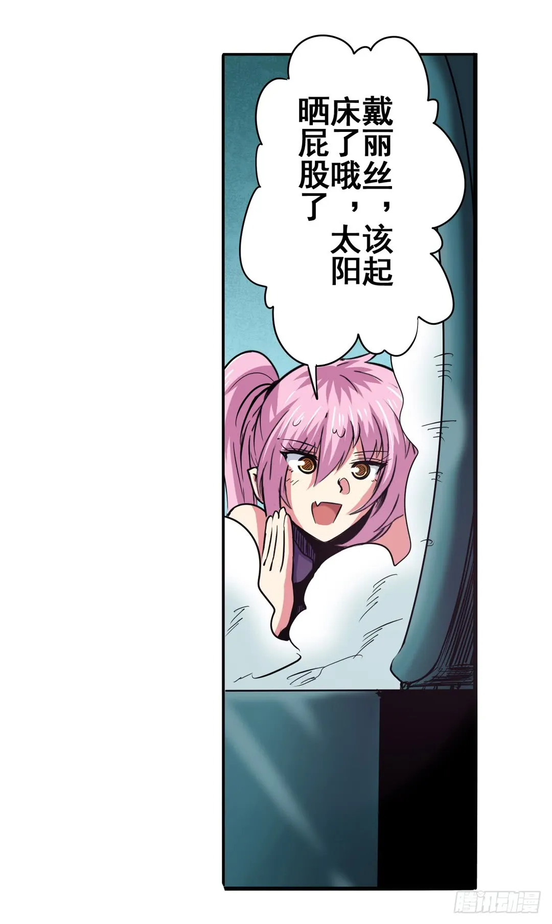 第89页