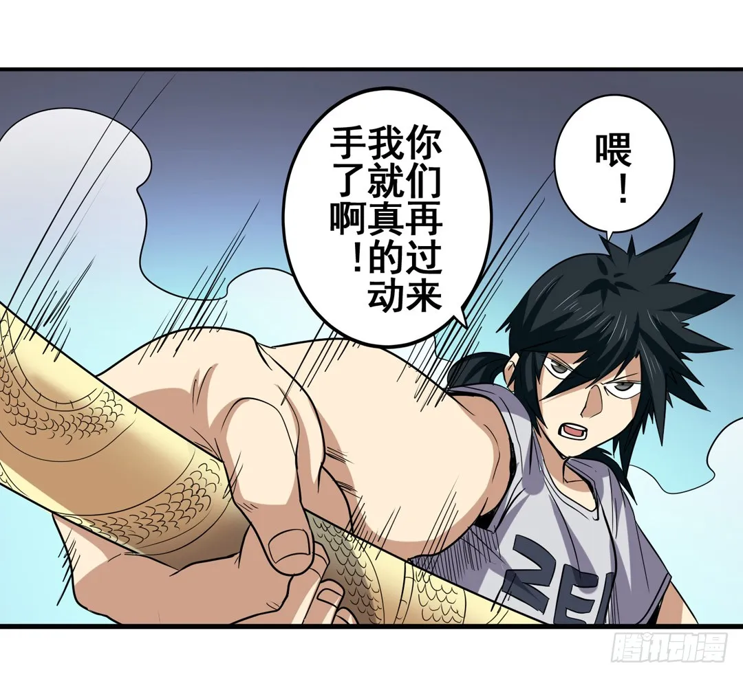第107页