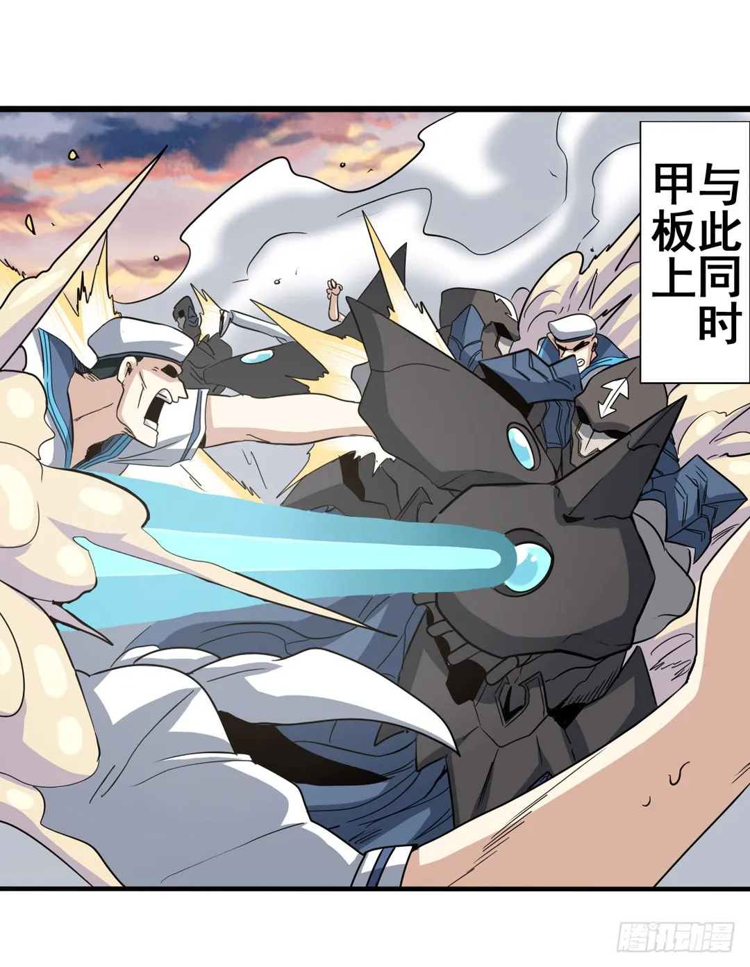 第31页
