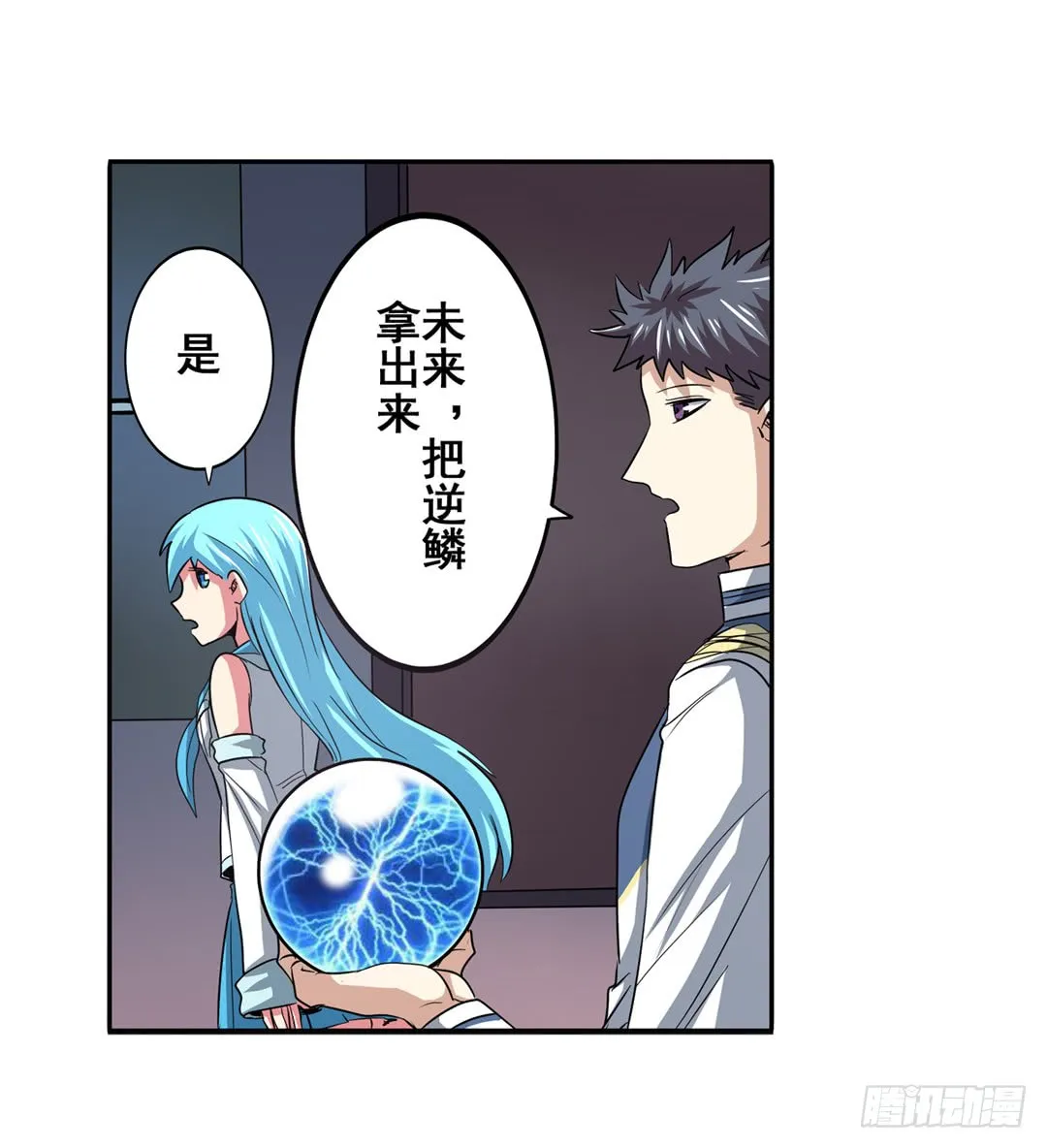 第56页
