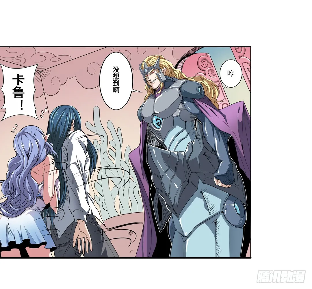 第111页