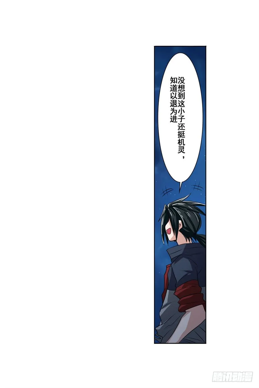 第73页
