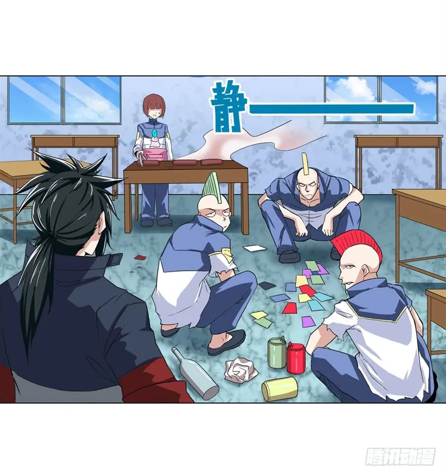 第47页