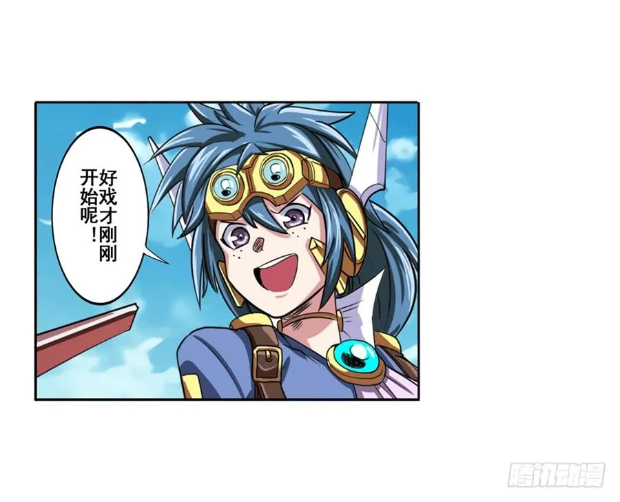 第58页