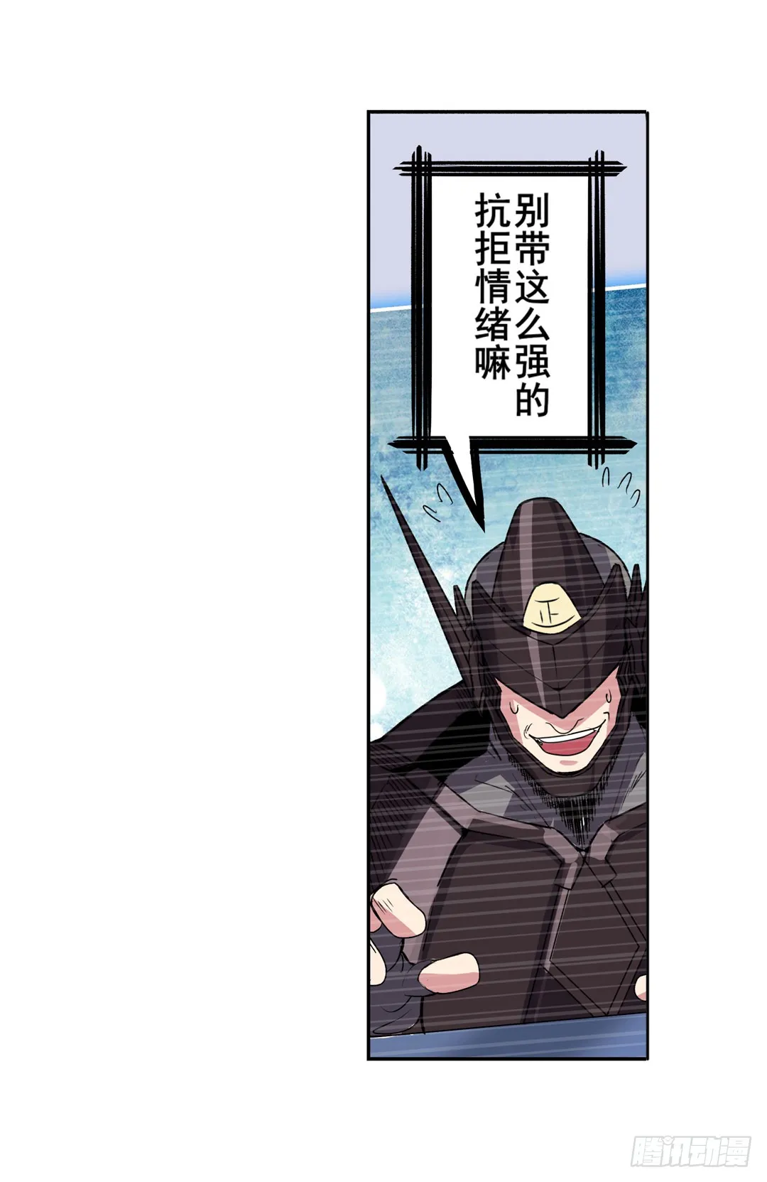 第39页