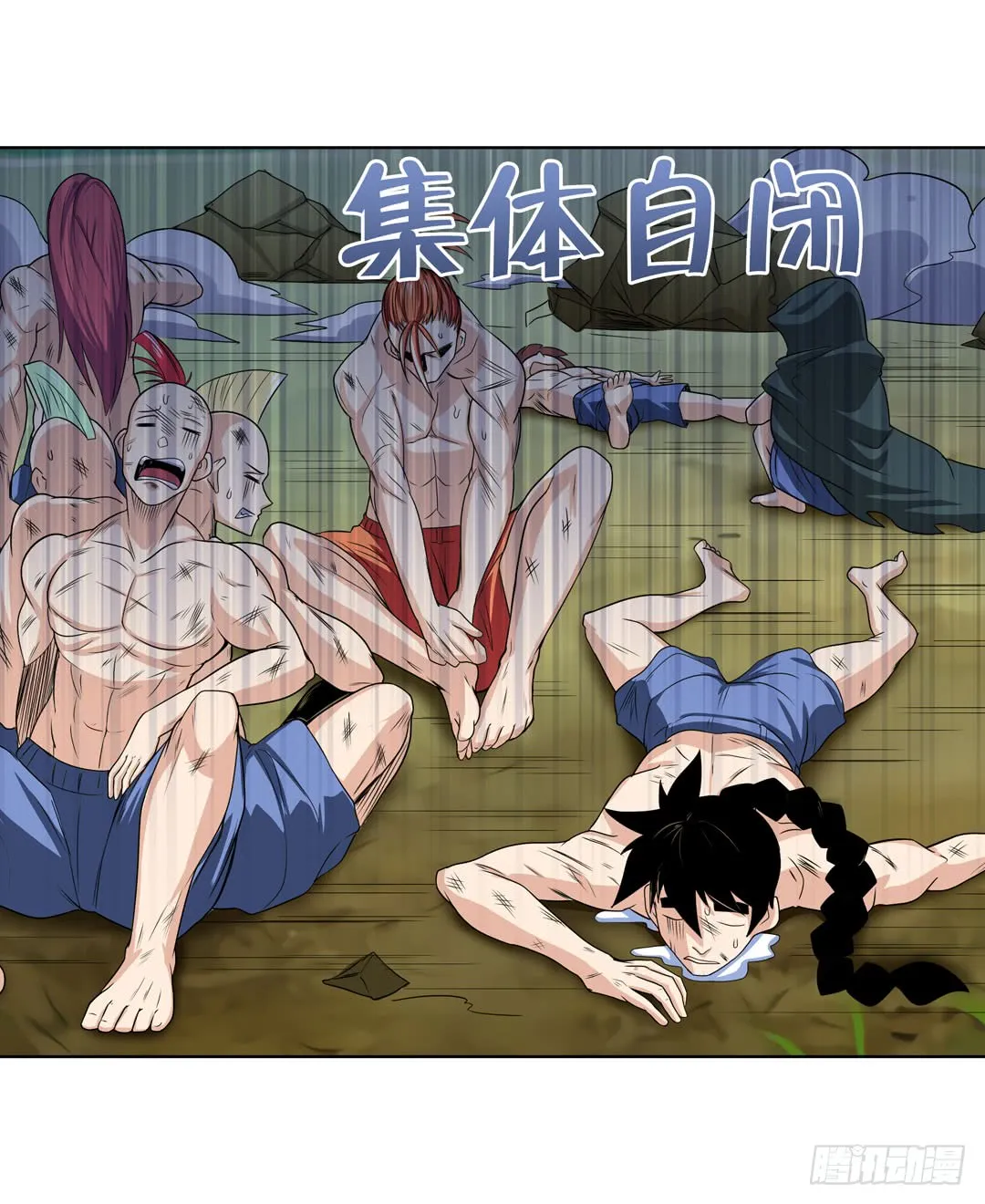 第21页