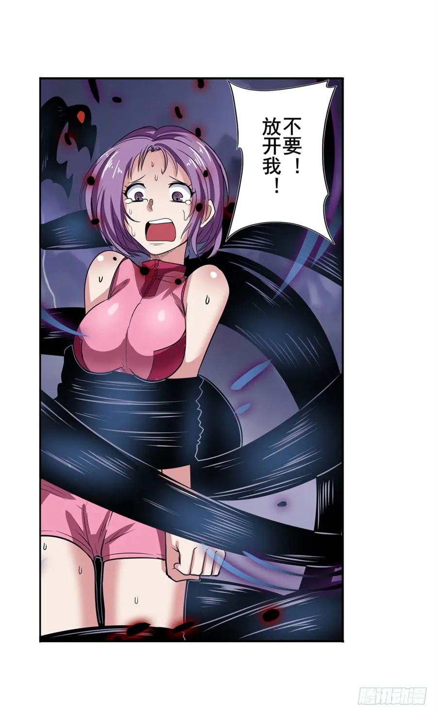 第63页