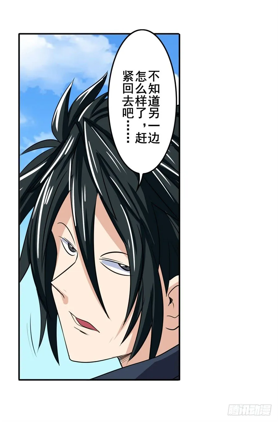 第72页