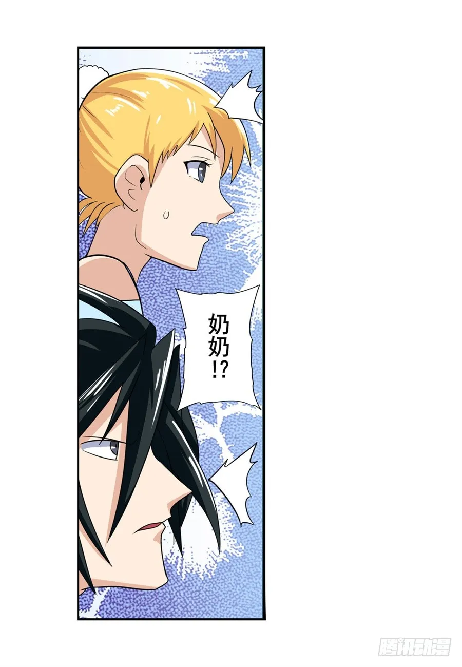 第58页