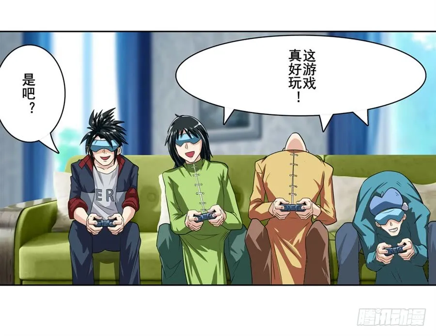 第86页
