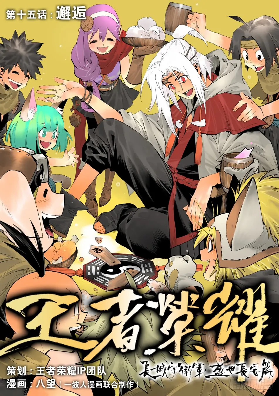 第1页