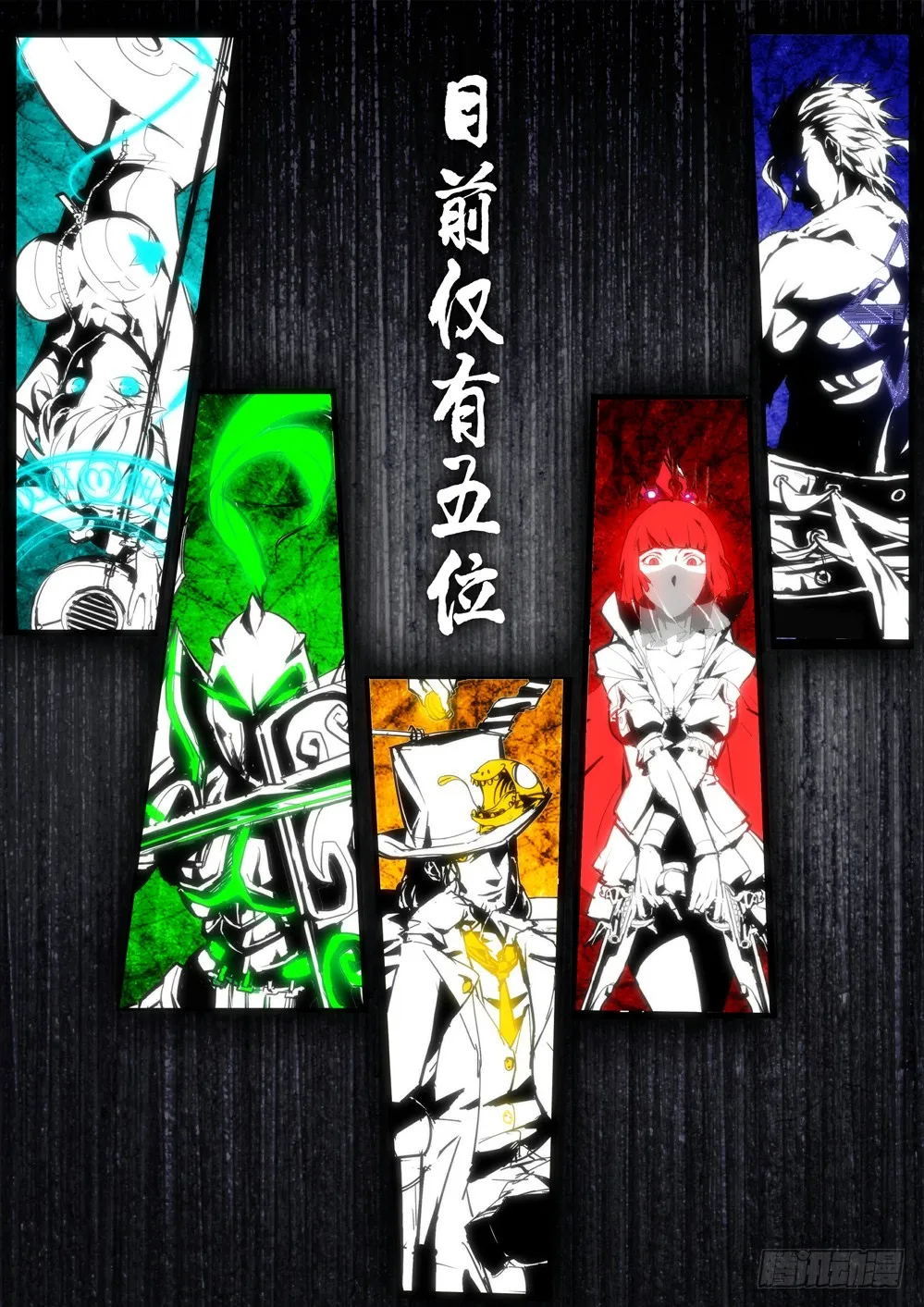 第19页