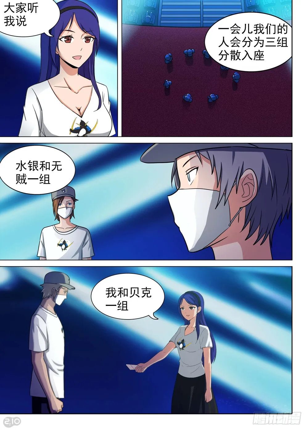 第5页