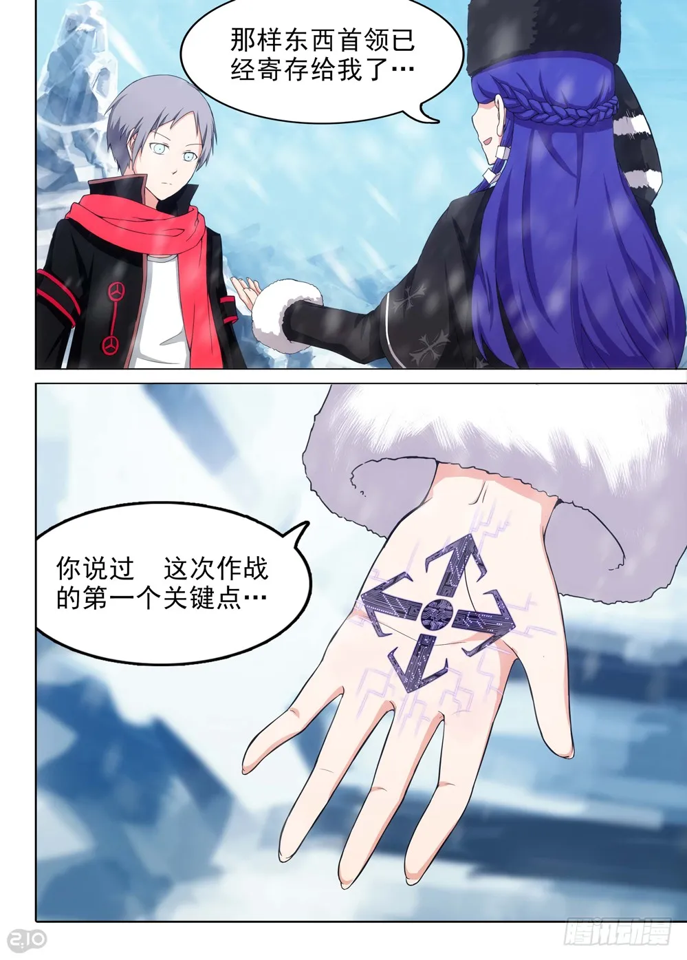 第15页
