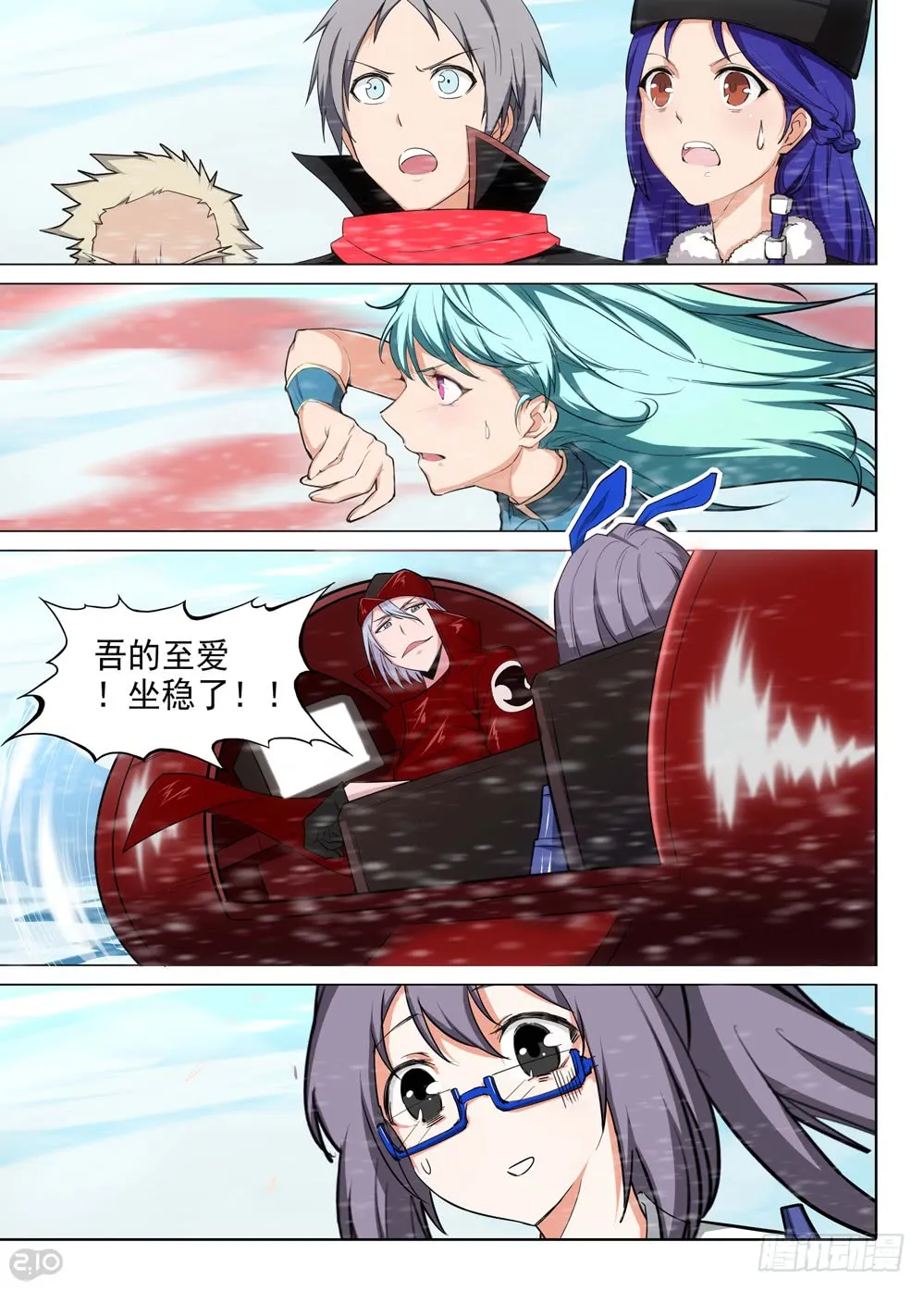 第18页