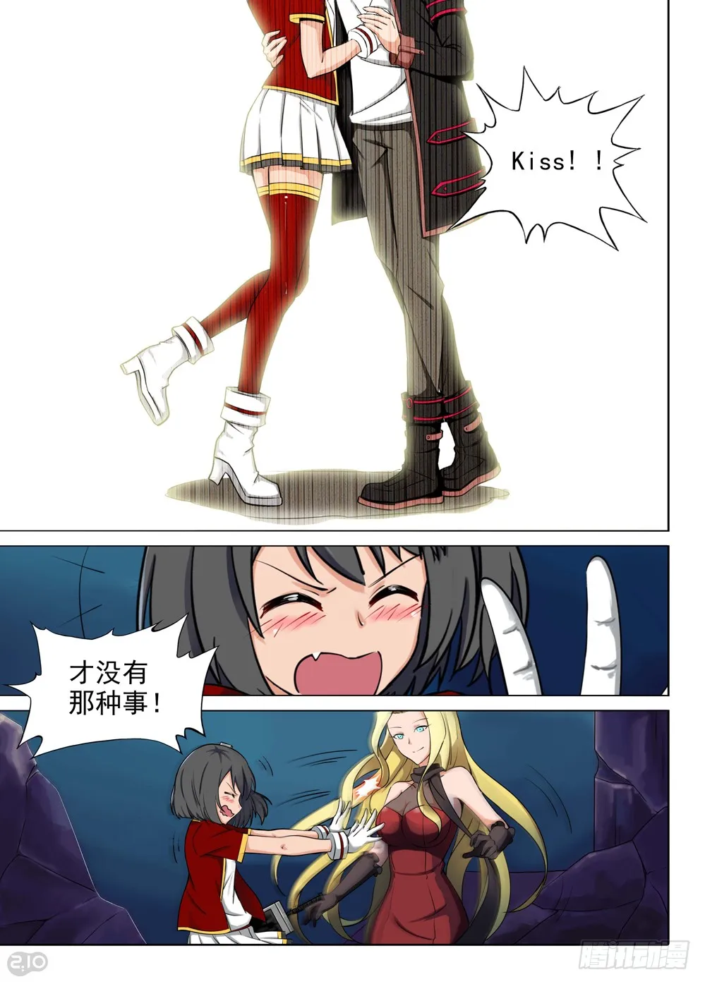第12页