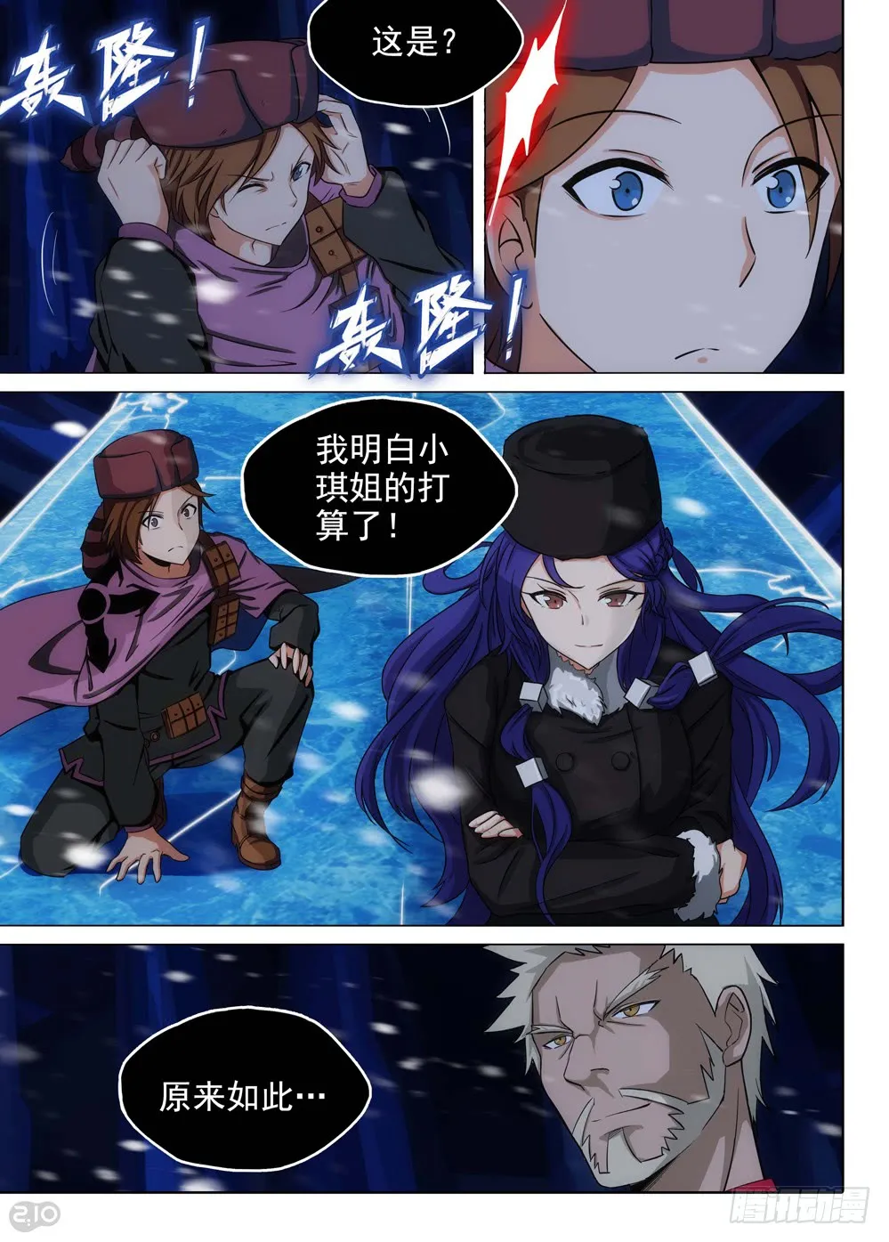 第4页