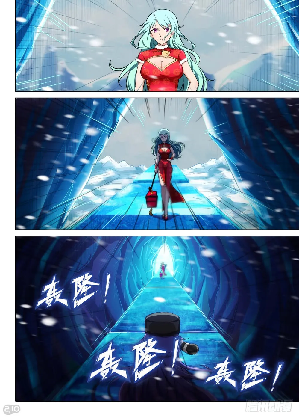 第3页