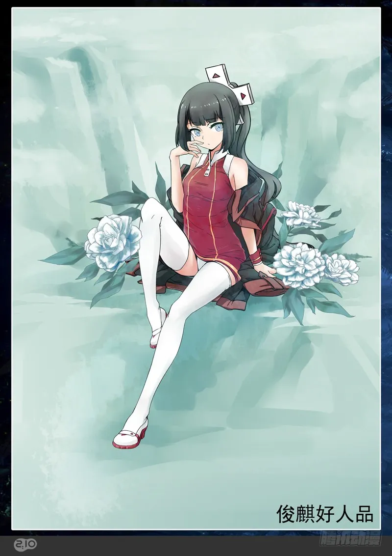第16页