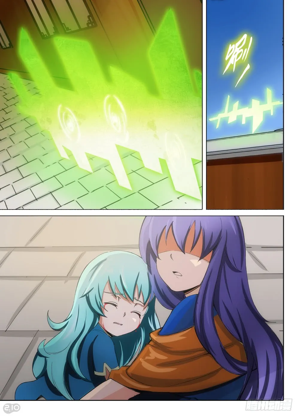 第14页