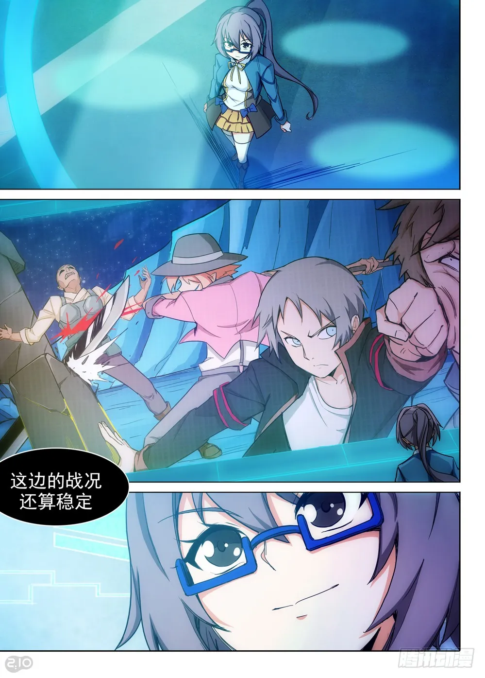 第12页