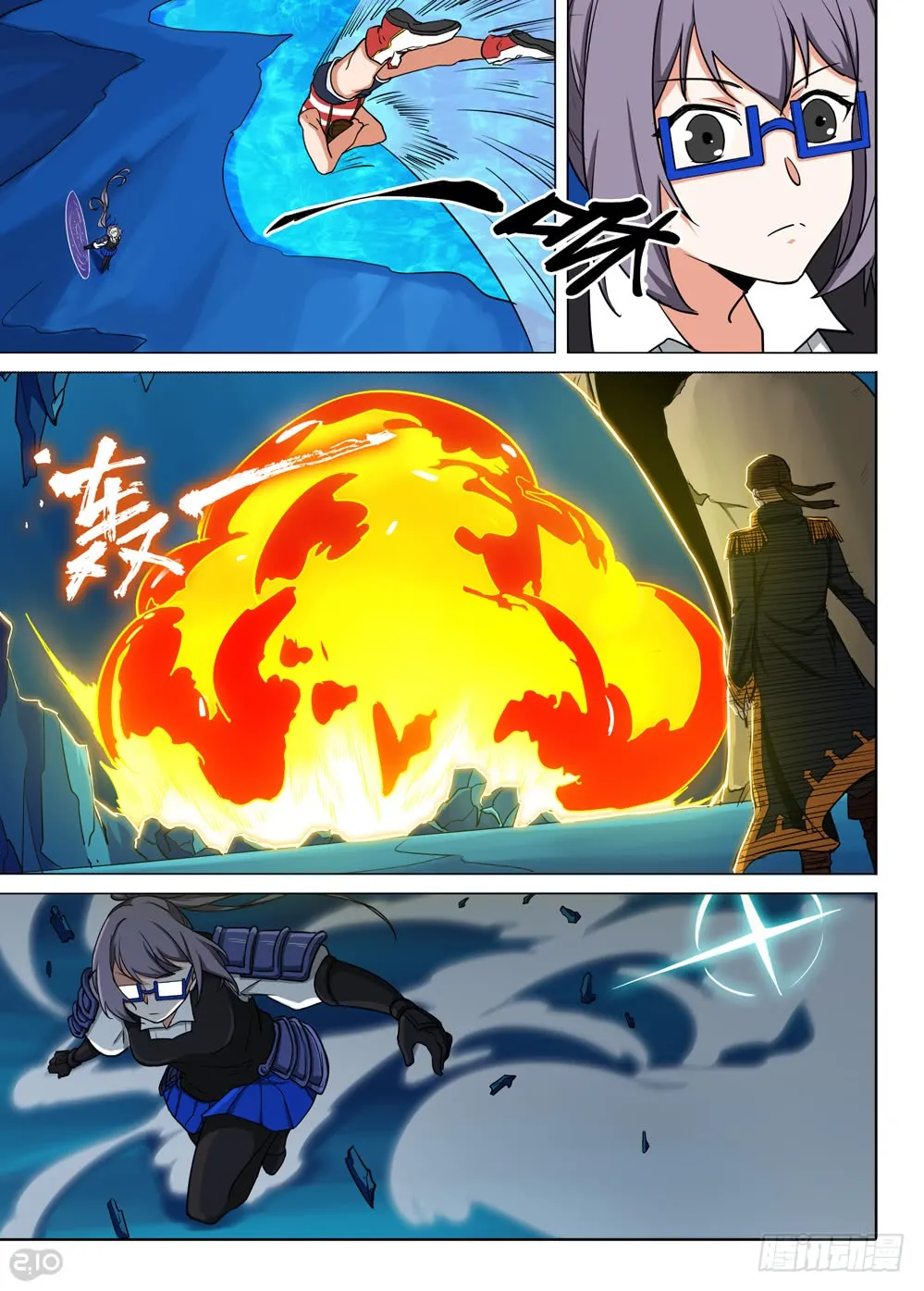 第4页