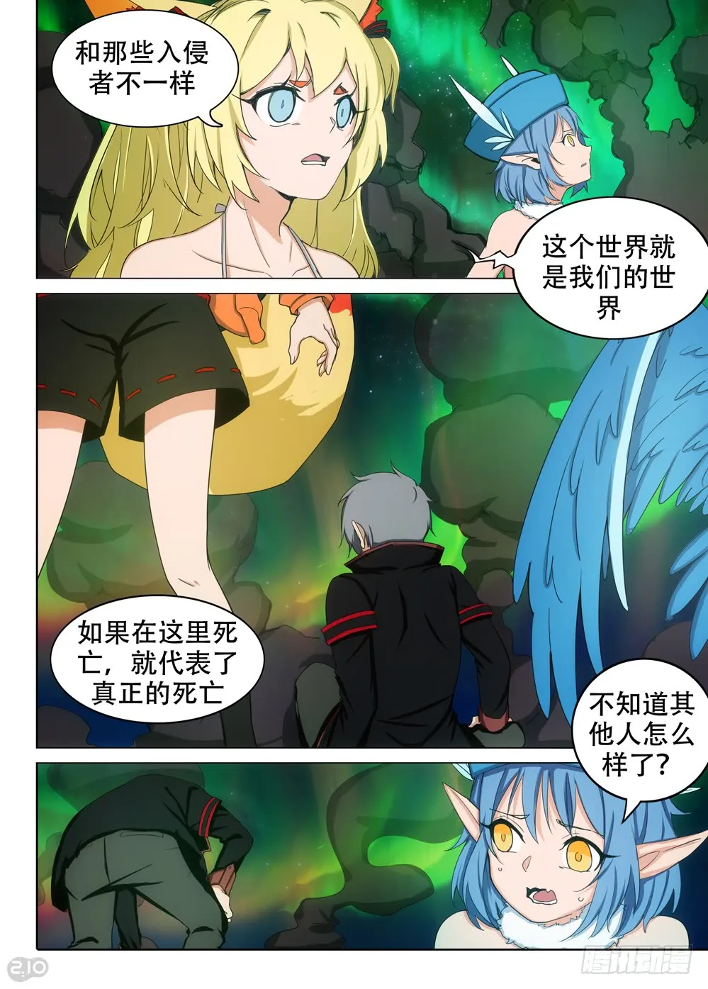 第4页