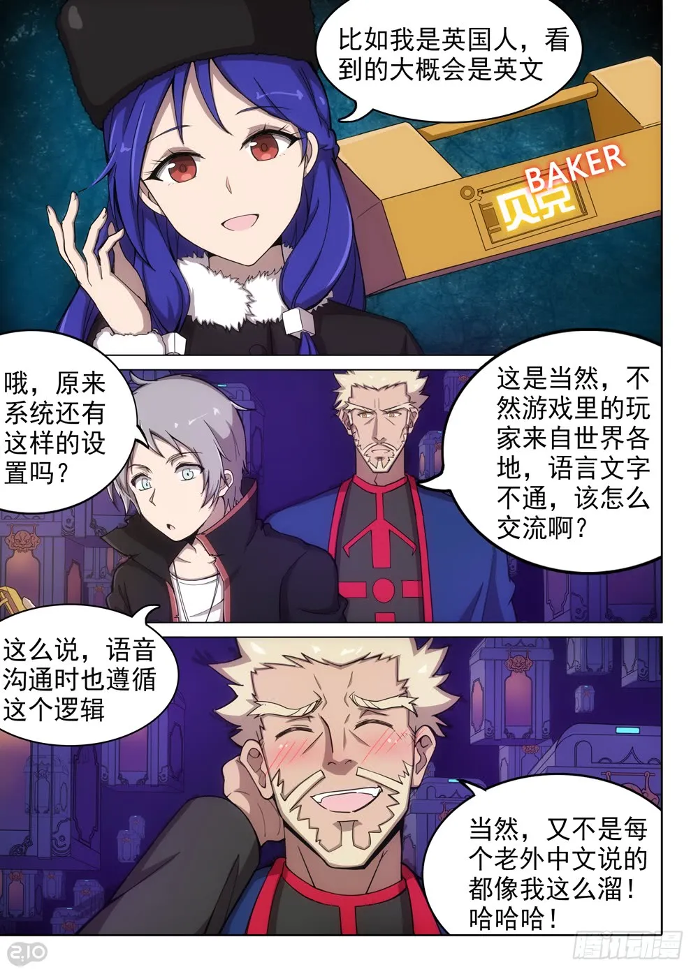 第5页
