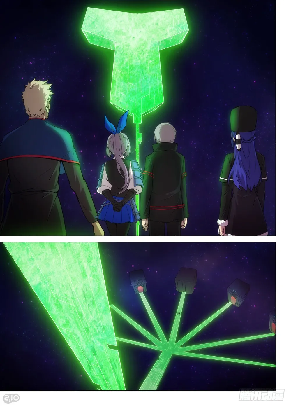 第11页