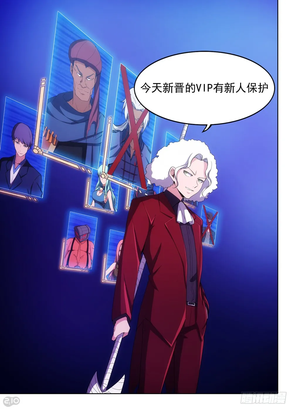 第9页