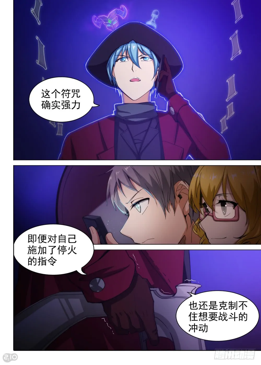 第1页