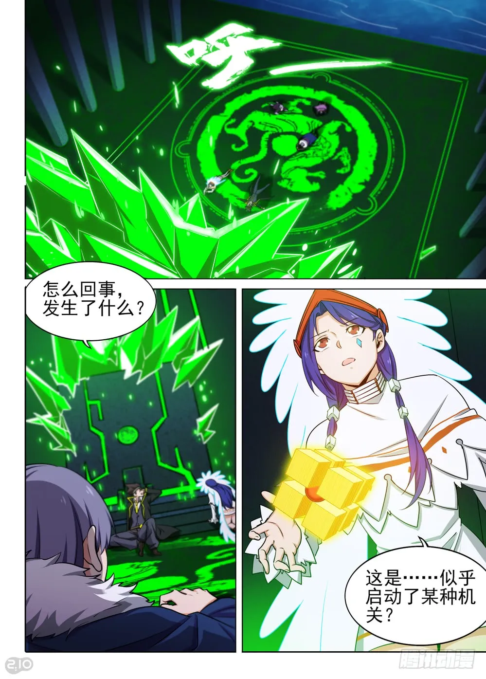 第1页