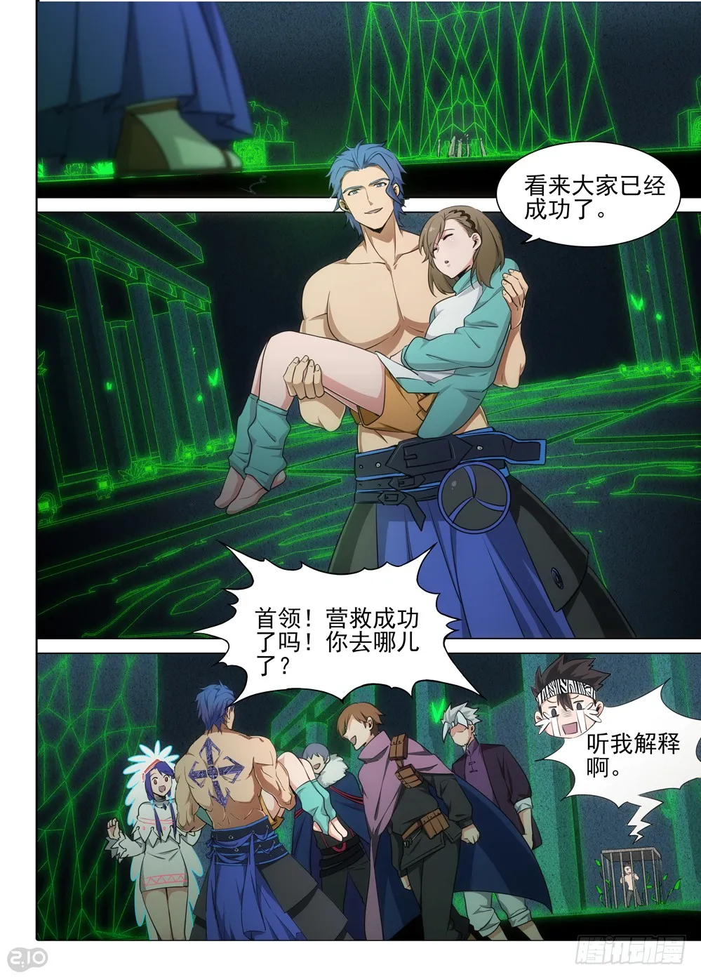 第5页