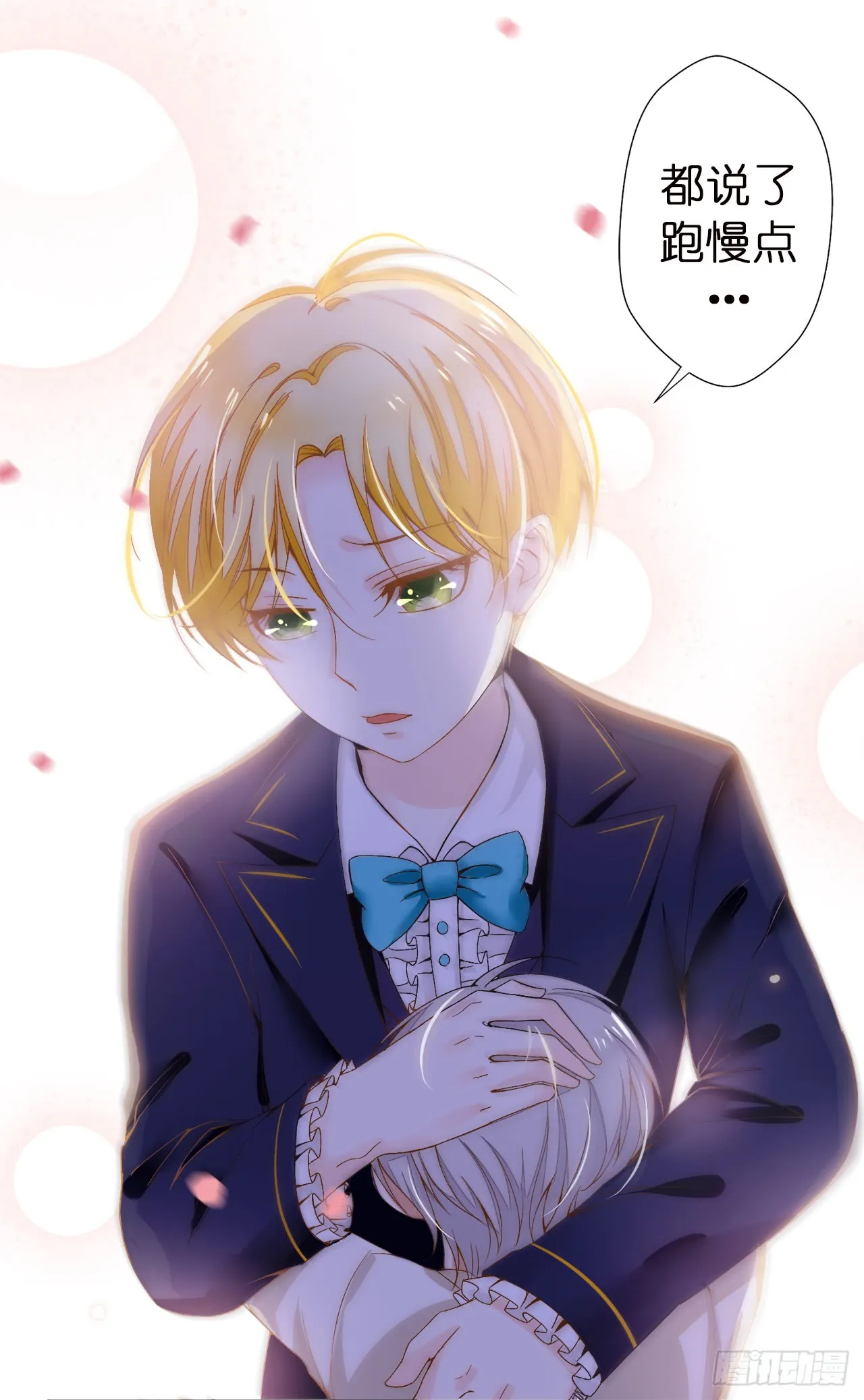 第30页
