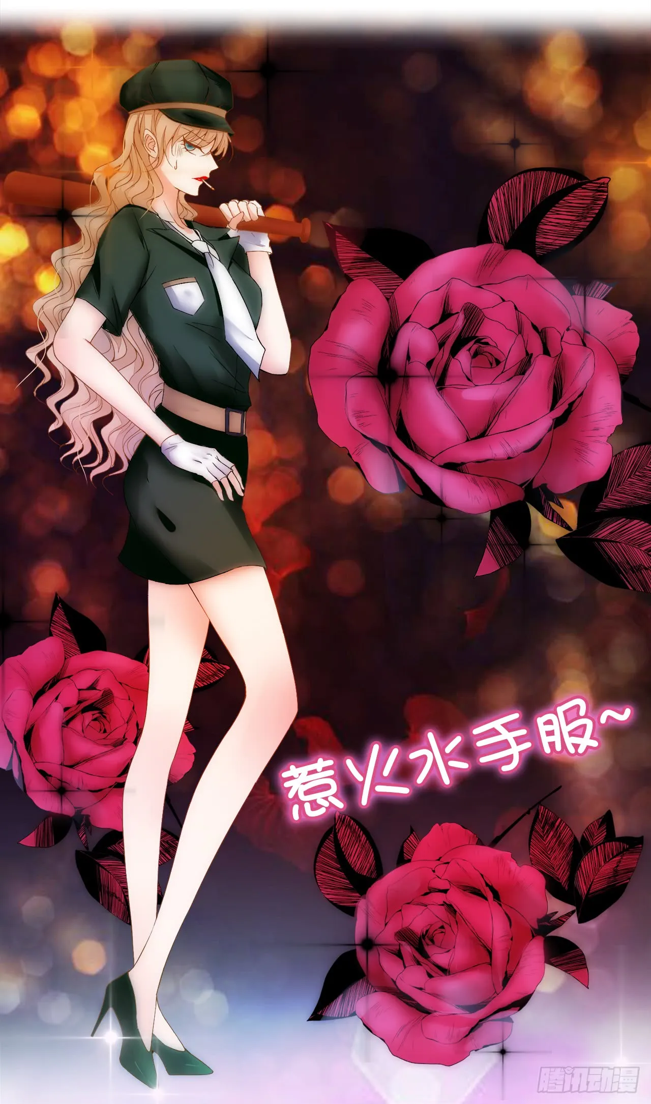 第7页
