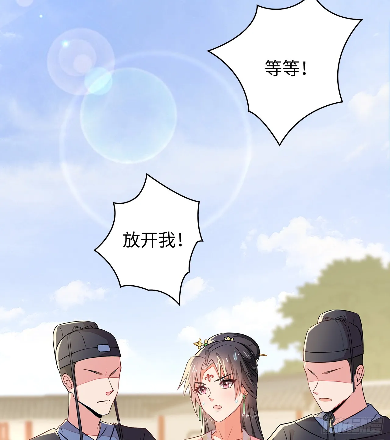 第35页