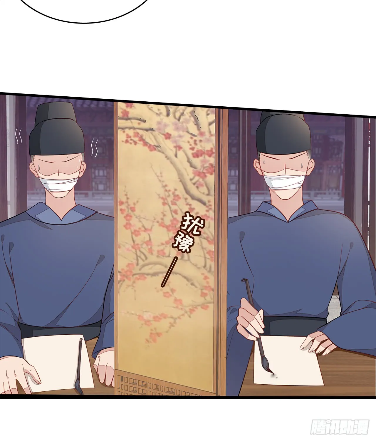 第39页