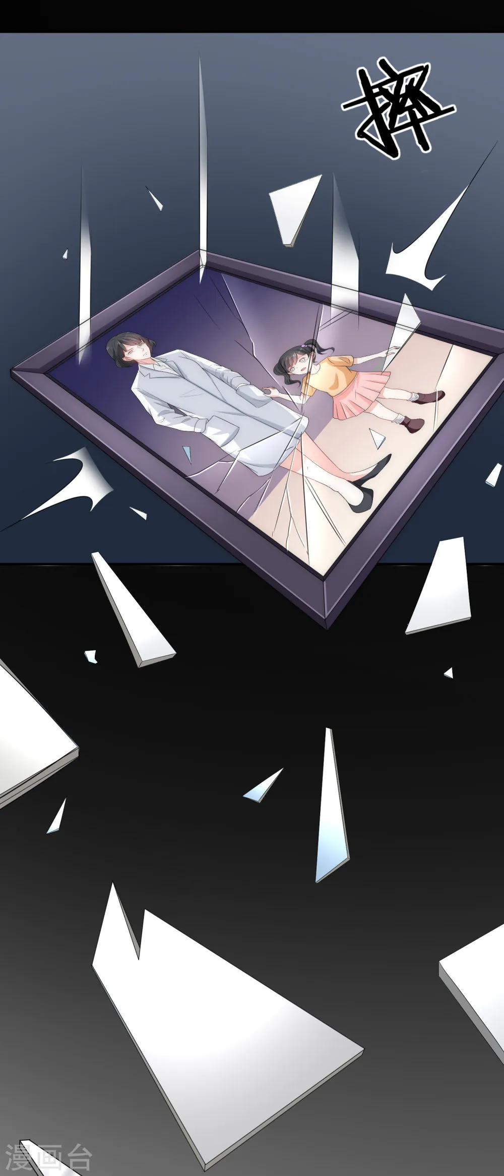 第66页