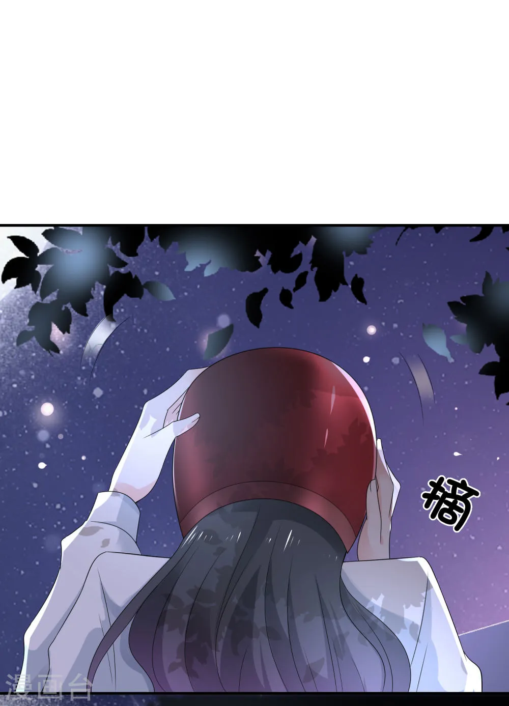 第58页