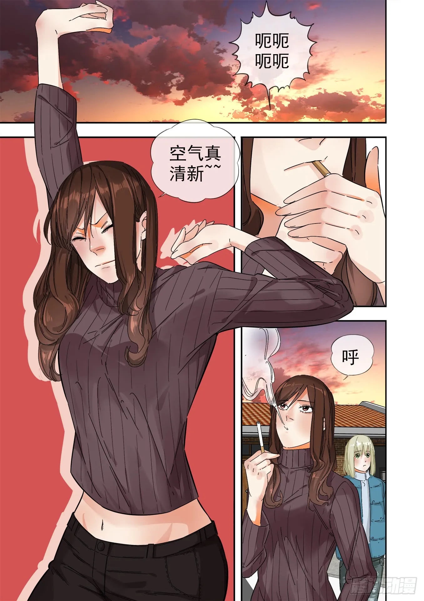第16页