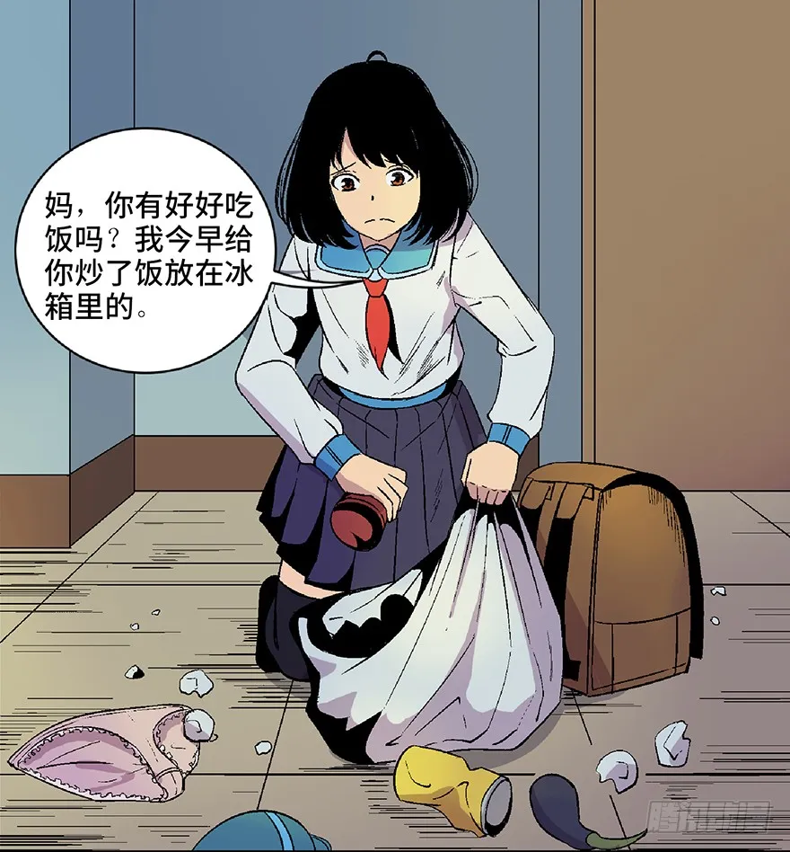 第43页