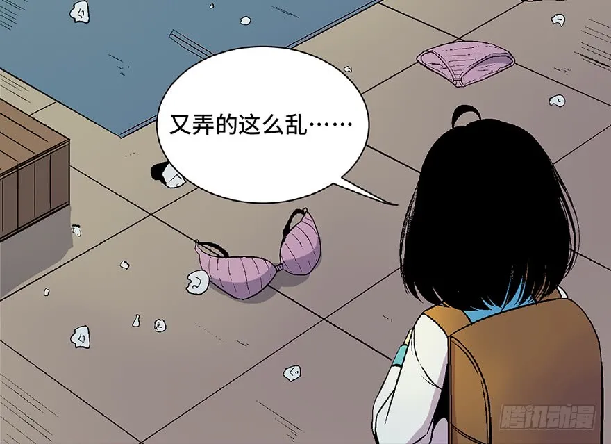 第41页