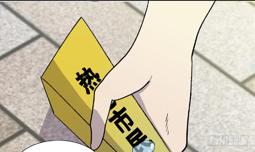 第143页