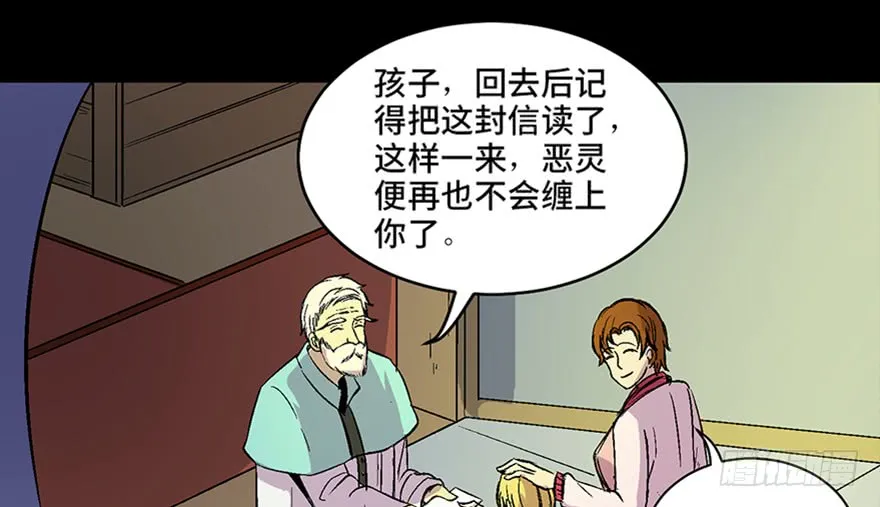 第153页