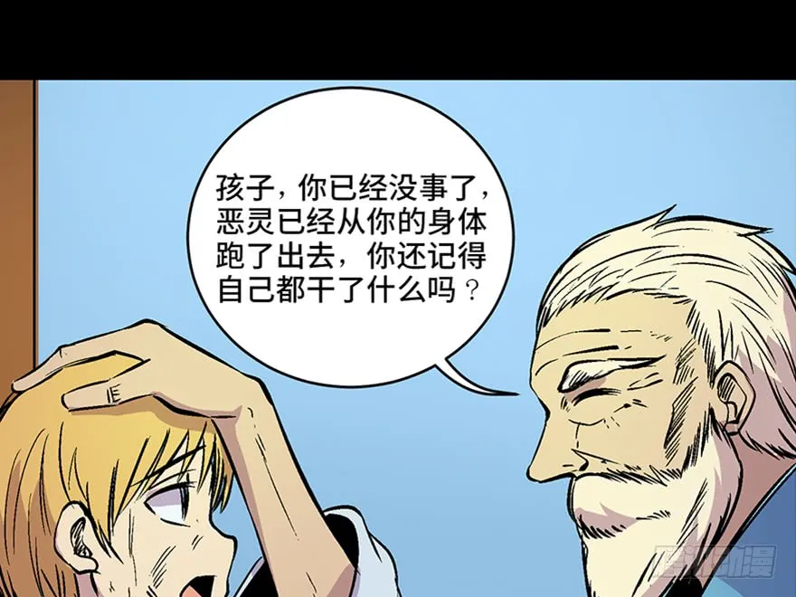 第138页
