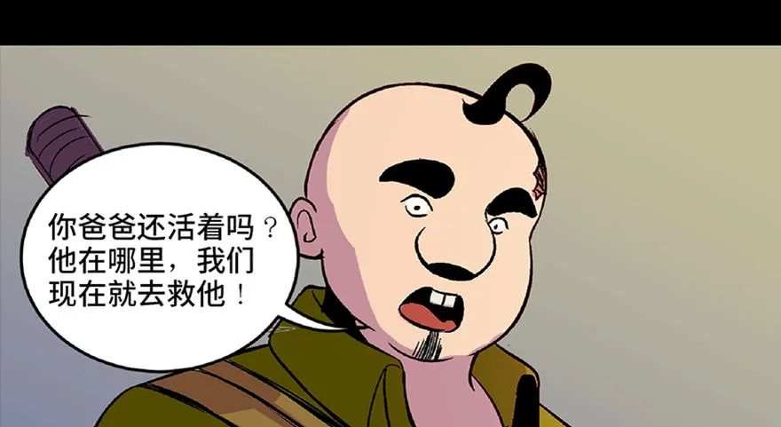 第162页